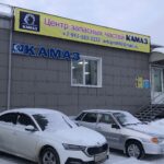 Отдел по продаже запчастей для грузовых автомобилей Авиком на Кузнецком проспекте, 127/2 к 2 фото