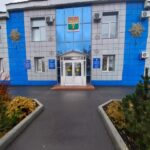 Администрация Кемеровского муниципального округа фото