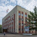 Администрация Ленинск-Кузнецкого городского округа фото