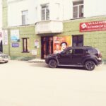 Академия окон производственно-коммерческая фирма на проспекте Ленина в Ленинск-Кузнецком фото