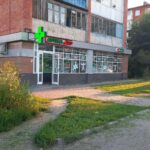 Аптека Аптека Оптика Медтехника на улице Сибиряков-Гвардейцев фото