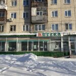 Аптека Аптеки Кузбасса № 211 на Волгоградской улице фото