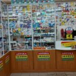 Аптека эконом-класса на улице Лесной городок в Ленинск-Кузнецком фото