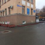 Архитектуры, технической инвентаризации и землеустройства Кемеровского муниципального округа фото