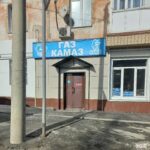 Автомагазин ГАЗ детали машин на Кузнецком проспекте, 68 фото