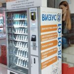 Автомат по продаже контактных линз Визус-2 на Молодёжном проспекте фото