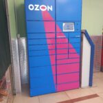 Автоматизированный пункт выдачи Ozon Box на бульваре Строителей фото