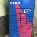 Автоматизированный пункт выдачи Ozon Box на улице Халтурина фото