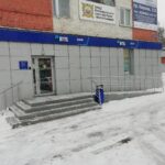 Банк ВТБ в Ленинск-Кузнецком фото