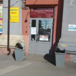 Магазин хозяйственных товаров на Кузнецком проспекте фото