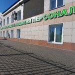 Центр подготовки и развития персонала СУЭК-Кузбасс фото