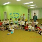 Центр развития ребенка-детский сад № 130 на Волгоградской улице фото