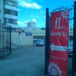 Центр заказов Faberlic на Молодёжном проспекте фото