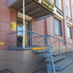 Дополнительный офис продаж Промкомплект на Кузнецком проспекте фото