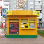 Доступная кофейня Подорожник на проспекте Шахтёров, 85 к 1 фото