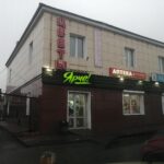 Фирменный магазин Крюгер на улице 7 Ноября в Ленинск-Кузнецком фото