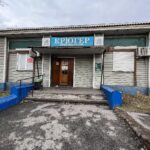Фирменный магазин Крюгер в Ленинск-Кузнецком фото