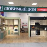 Фирменный магазин Мебельград в Ленинск-Кузнецком фото