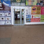 Фирменный магазин от производителя Золотая сова на Кузнецком проспекте фото