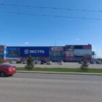 Гипермаркет Магнит экстра на проспекте Текстильщиков в Ленинск-Кузнецком фото