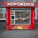 Киоск по продаже мороженого Снежный городок на Октябрьском проспекте, 101а киоск фото
