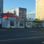 Киоск по продаже мороженого Снежный городок на проспекте Ленина, 146 к 2 киоск фото