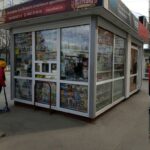 Киоск по продаже печатной продукции Агентство ежедневных новостей в Центральном районе фото