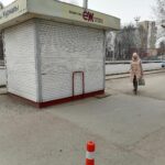 Киоск по продаже печатной продукции Агентство ежедневных новостей на улице Дзержинского фото