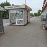Киоск по продаже печатной продукции Агентство ежедневных новостей в Заводском районе фото