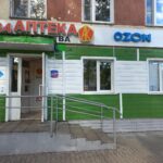Клуб совместных покупок интернет-магазин в Ленинск-Кузнецком фото