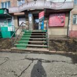 Комиссионный магазин ктл в Березовском, улица Ленина, 23 фото