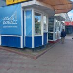 Комиссионный магазин Mobil@42 на проспекте Ленина, 136 к 5 фото