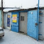 Компания по приему цветных и черных металлов ЦветМетПлюс в Ленинск-Кузнецком фото