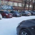 Компания по продаже кровельных, фасадных и теплоизоляционных материалов Сибирский бизнес фото