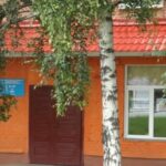 Ленинск-Кузнецкий реабилитационный центр для детей и подростков с ограниченными возможностями фото
