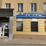 Магазин автозапчастей Автотрейд на Кузнецком проспекте фото