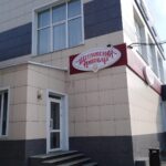 Магазин-бар разливного пива Щегловский пивовар в Заводском районе фото