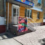 Магазин детских товаров Сыночки и дочки на улице Леонова фото