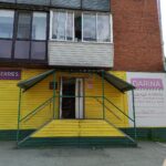 Магазин детской и подростковой одежды Darina на улице Суворова в Ленинск-Кузнецком фото