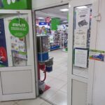 Магазин фиксированной цены Fix price в Топках фото