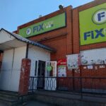Магазин Fix price на улице Гагарина в Ленинск-Кузнецком фото
