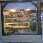 Магазин Хлебное место на Ленинградском проспекте фото