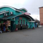 Магазин хозяйственных товаров в Заводском районе фото