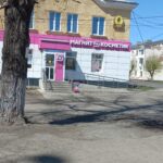 Магазин косметики и бытовой химии Магнит косметик на улице Карбышева в Березовском фото