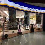 Магазин косметики и парфюмерии Лэтуаль на Молодёжном проспекте фото