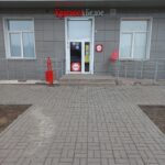 Магазин Красное&белое на Комсомольском проспекте фото