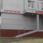 Магазин крепежной техники Забей на проспекте Ленина фото