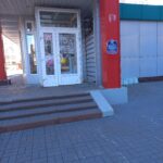 Магазин молочной продукции Белый замок на Ленинградском проспекте фото