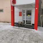 Магазин мясной продукции в Рудничном районе фото