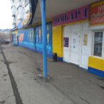 Магазин напитков Ретро на улице Строителей в Березовском фото